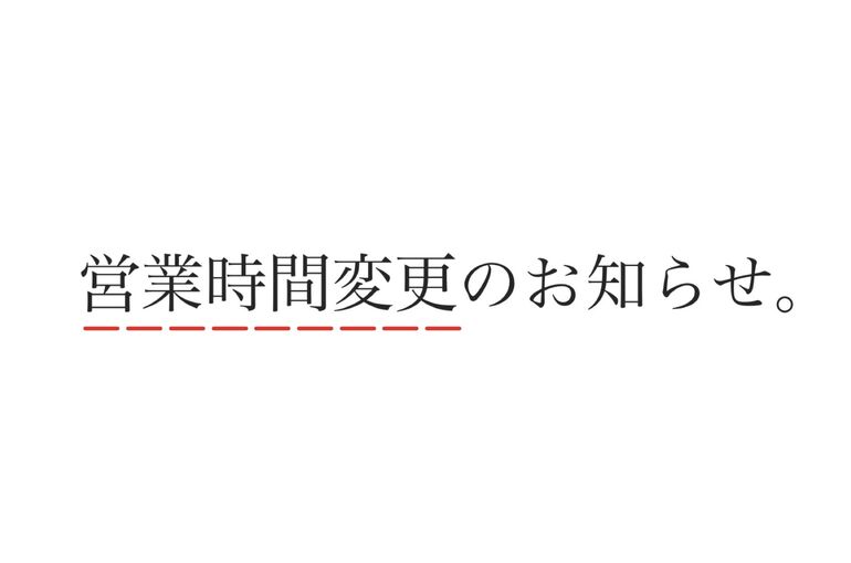 3E712DB8-484B-4695-8A67-8F468090779A